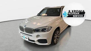 Bmw X5 '18 xDrive 40e M Sport | ΕΩΣ 5 ΕΤΗ ΕΓΓΥΗΣΗ