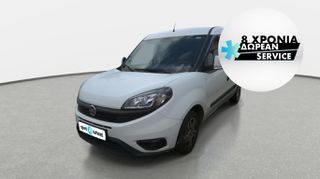 Fiat Doblo '19 1.3 Multijet Professionnal | ΕΩΣ 5 ΕΤΗ ΕΓΓΥΗΣΗ