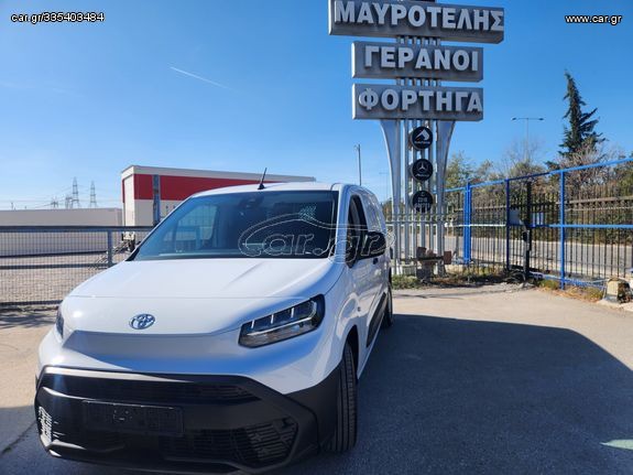 Toyota PROACE CITY 2026 L2 ετοιμοπαράδοτο 3θεσιο