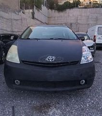 Toyota Prius '05