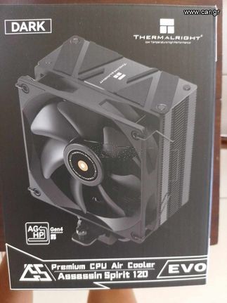 thermalright assassin spirit 120 evo