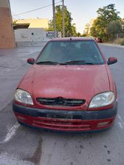 Citroen Saxo 1998-2003 1600cc NFX κινητήρα (Διαθέτουμε όλα τα ανταλ/κα του αυτ/του)