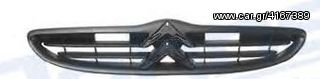 ΜΑΣΚΑ ΒΑΦΟΜΕΝΗ CITROEN SAXO II 99-04  00007804K1 ΚΑΙΝΟΥΡΓΙΑ ΙΜΙΤΑΣΙΟΝ