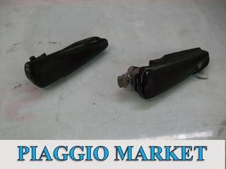 Μαρσπιε πατακια συνεπιβατη για Piaggio liberty 125-150  2008-2014.  PIAGGIO MARKET.  ΚΑΙΝΟΥΡΙΑ ΚΑΙ ΜΕΤΑΧΕΙΡΙΣΜΕΝΑ ΑΝΤΑΛΛΑΚΤΙΚΑ. Η τιμη ειναι ανα τεμ.