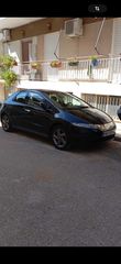 Honda Civic '07