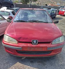 PEUGEOT 106 1.1CC 2001  Κινητήρες - Μοτέρ  Σασμάν Και Μετάδοση Κιβώτια Ταχυτήτων  ΚΩΔ.HFX10FP6F