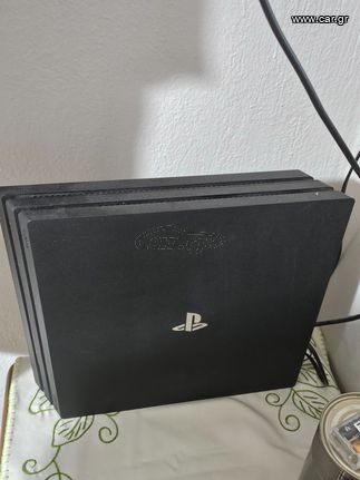 Ps4 1T