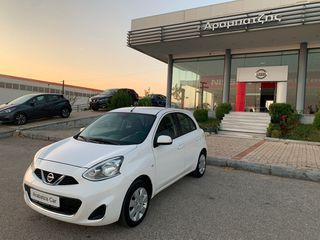 Nissan Micra 2017 1.2 ACENTA AUTOMATIC 80PS-thumb-1