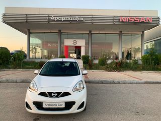 Nissan Micra 2017 1.2 ACENTA AUTOMATIC 80PS-thumb-2
