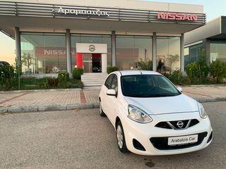 Nissan Micra 2017 1.2 ACENTA AUTOMATIC 80PS-thumb-3