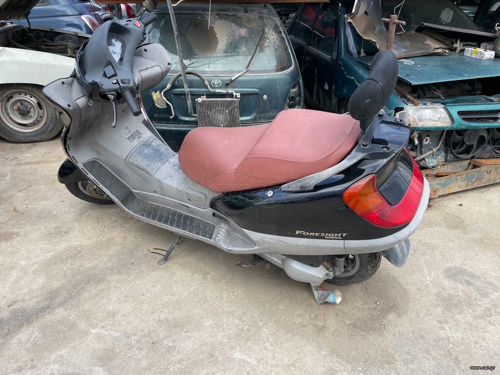 HONDA FORESIGHT