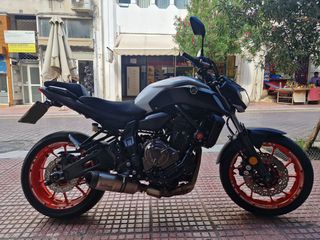 Yamaha MT-07 '20