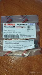 YAMAHA CRYPTON X 135 Βίδα Ποδιάς Μεσαίας Κάτω Γνήσια