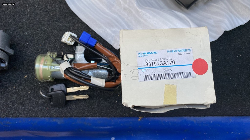 ΚΙΤ ΚΛΕΙΔΙΩΝ ΚΑΙ ΚΛΕΙΔΑΡΙΑΣ ΓΙΑ SUBARU FORESTER 01-07