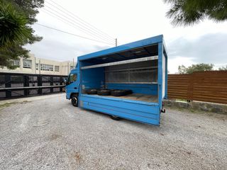 *MISTSUBISHI CANDER-FUSO*2013-2018 KAΡΟΤΣΑ 3,80 ΜΠΥΡΑΔΙΚΗ*-thumb-2