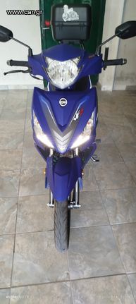 Sym VF 125 '23