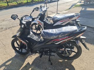 Lynx 2026 LETBE 115cc-thumb-1