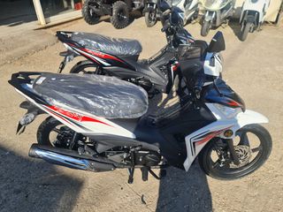 Lynx 2026 LETBE 115cc-thumb-3