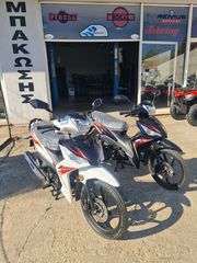 Lynx 2026 LETBE 115cc-thumb-9