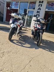 Lynx 2026 LETBE 115cc-thumb-10