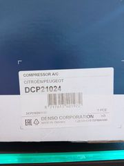 ΚΟΜΠΡΕΣΕΡ A/C DENSO PEUGEOT