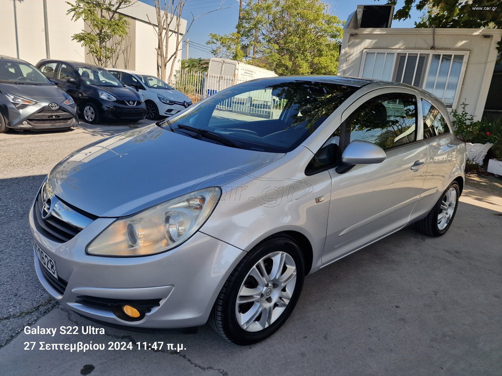 Car Gr Opel Corsa Km C