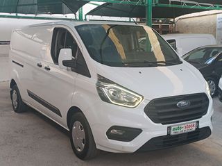 Ford Custom '18 -ΤΡΙΘΕΣΙΟ-ΜΑΧΙ-FULL EXTRA-PARKTRONIC-EURO 6W-NEW !!!