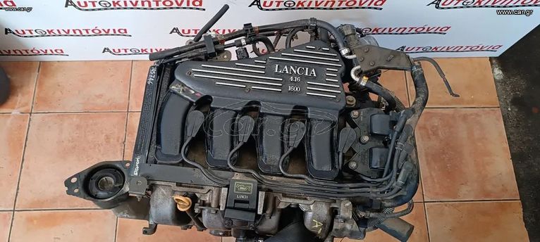 LANCIA LYBRA ΚΙΝΗΤΗΡΑΣ *182A4000*. Ο,ΤΙ ΘΕΛΕΤΕ ΡΩΤΗΣΤΕ ΜΑΣ, ΑΠΟΣΤΟΛΗ ΣΕ ΟΛΗ ΤΗΝ ΕΛΛΑΔΑ.