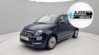 Fiat 500 '20 1.2 DolceVita | ΕΩΣ 5 ΕΤΗ ΕΓΓΥΗΣΗ