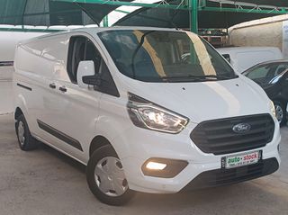 Ford Transit Custom '18 -ΤΡΙΘΕΣΙΟ-ΜΑΧΙ-FULL EXTRA-PARKTRONIC-EURO 6W-NEW !!!