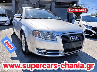 Audi A4 '05 SUPERCARS XANIA