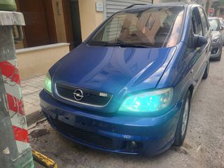 Opel Zafira '02 ZAFIRA 1.6 7-θέσιο