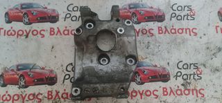 ΒΑΣΗ ΣΥΜΠΙΕΣΤΗ ΚΛΙΜΑΤΙΣΜΟΥ PEUGEOT 207 FORD FIESTA MK6 2010
