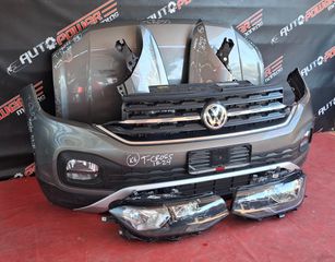 VW T-CROSS 2019-2024 ΜΟΥΡΗ ΚΟΜΠΛΕ (ΒΕΝΖΙΝΗ) Α2* -SΕΤ ΑΕΡΟΣΑΚΟΙ Μ*-thumb-2