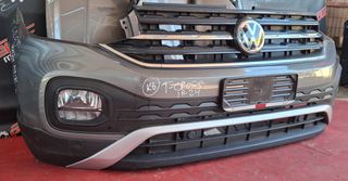 VW T-CROSS 2019-2024 ΜΟΥΡΗ ΚΟΜΠΛΕ (ΒΕΝΖΙΝΗ) Α2* -SΕΤ ΑΕΡΟΣΑΚΟΙ Μ*-thumb-6