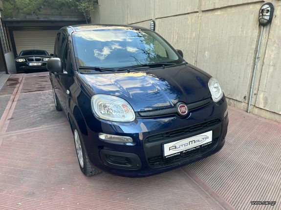 Fiat Panda '19 1.2 8V EASY