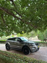 Land Rover Range Rover Evoque '13 DYNAMIC