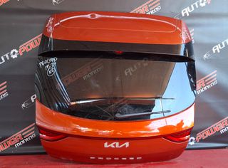 KIA PROCEED 2018-2024 ΤΖΑΜΟΠΟΡΤΑ ΠΙΣΩ -ΦΑΝΑΡΙ ΕΣΩΤΕΡΙΚΟ ΔΕΞΙΟ-ΑΡΙΣΤΕΡΟ Α2*