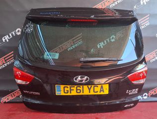 HYUNDAI iX35 2010-2015 ΤΖΑΜΟΠΟΡΤΑ ΠΙΣΩ -ΦΑΝΑΡΙ ΕΣΩΤΕΡΙΚΟ ΔΕΞΙΟ-ΑΡΙΣΤΕΡΟ Α2*
