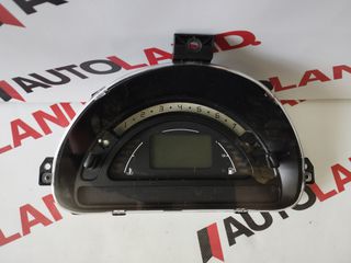 ΚΑΝΤΡΑΝ - CITROEN C2/C3/PLURIEL 1.4HDI DIESEL