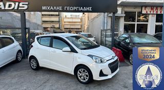 Hyundai i 10 '18 -44 XΡΟΝΙΑ ΠΟΙΟΤΗΤΑ ΕΞΥΠΗΡΕΤΗΣΗ ΕΓΓΥΗΣΗ