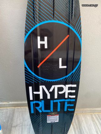 Hyperlite '23