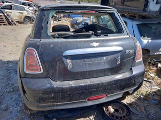 Τζαμόπορτα Mini Cooper R56 2004-2010 (Διαθέτουμε όλα τα ανταλ/τικά του αυτ/του)