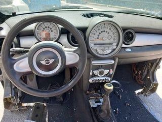 Καντράν-Κοντέρ Mini Cooper R56 2004-2010 (Διαθέτουμε όλα τα ανταλ/τικά του αυτ/του)