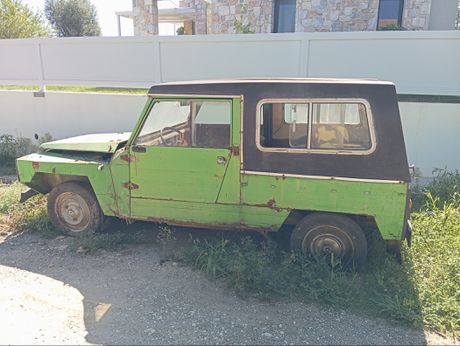 Citroen 2 CV '84 ΠΟΝΥ ΝΑΜΚΟ