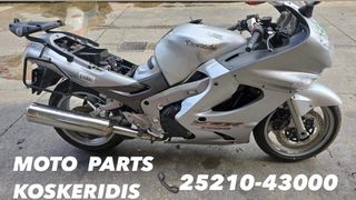 ΑΝΤΑΛΛΑΚΤΙΚΑ -> KAWASAKI ZZR 1200 , 2002-2005