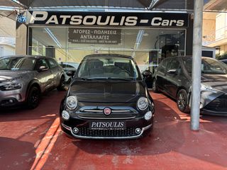 Fiat 500 '17