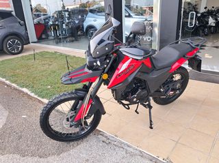 Daytona Explorer 125 2024-thumb-6
