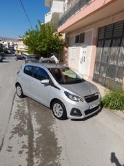 Peugeot 108 '17 TOP! 1.2 PURETECH 82 ALLURE