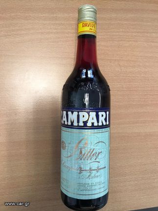 1980 Vintage Campari Bitter, 25% vol, 0,7Ltr